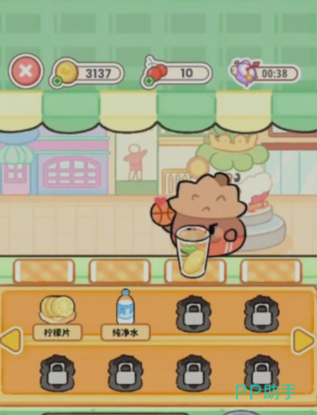 菜鸡梦想家摇杯S型轨迹示意图