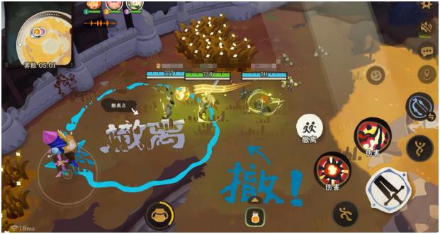 雾海之下撤离失败资源清零提示界面