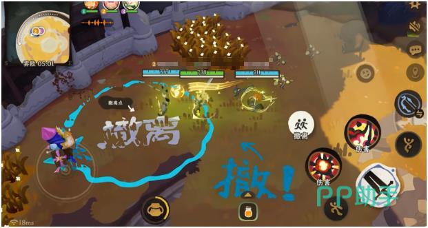 雾海之下撤离失败资源清零提示界面