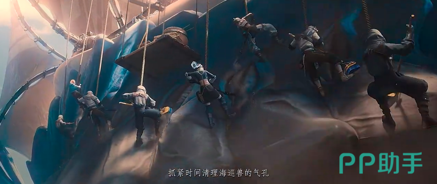 凡应战斗系统演示图