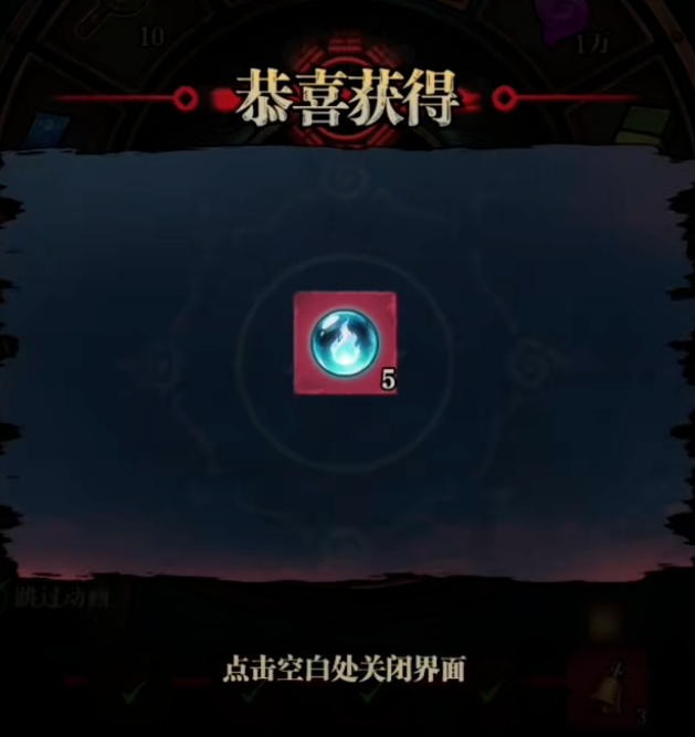 咻咻勇者罗盘活动不同玩家路径对比图