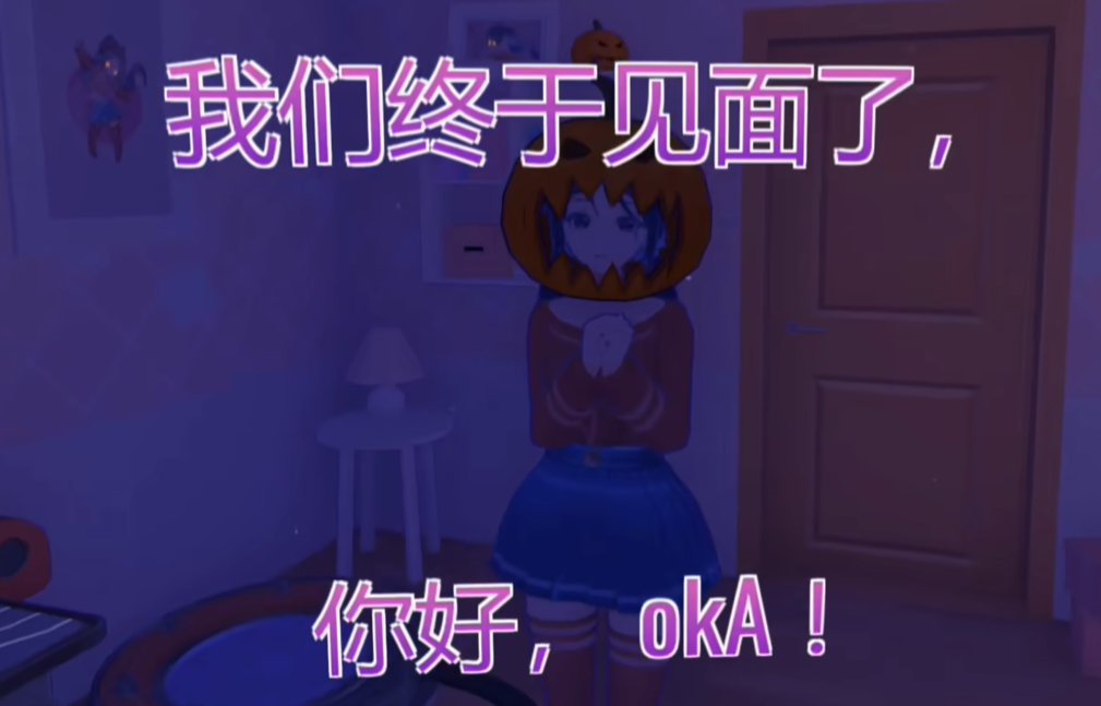 米塔浴室隐藏南瓜头位置示意图