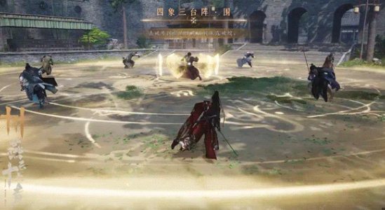 攻阵之势状态特效