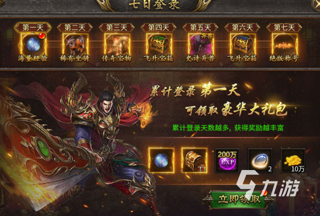 幻域战魂魔域副本通关攻略:高效打法与实用技巧详解