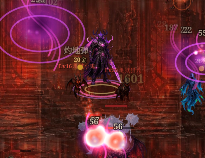 20金点位恶魔Boss与宝石掉落效果