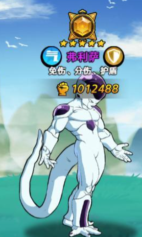 杰比特神角色立绘