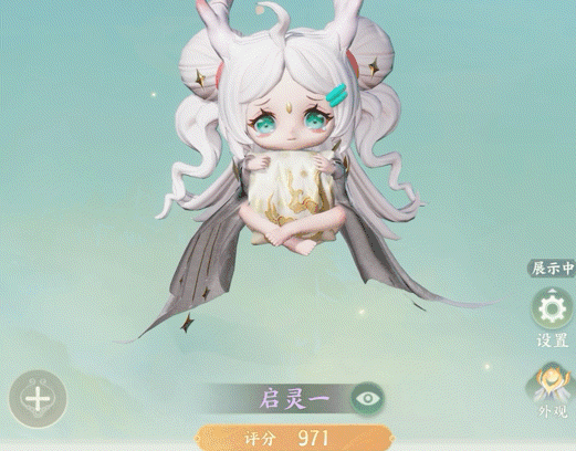 梦幻新诛仙轻享版5技能合成6技能流程图
