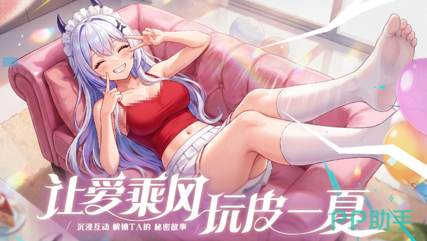 次元召唤师六人阵容示意图