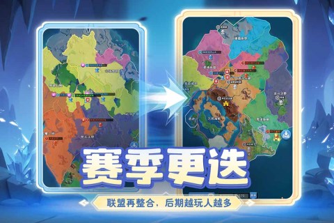 小兵打天下游戏界面展示