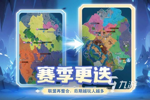 小兵打天下手游好玩吗?深度玩法介绍与体验评测
