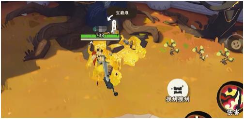 解谜类宝箱操作界面示意