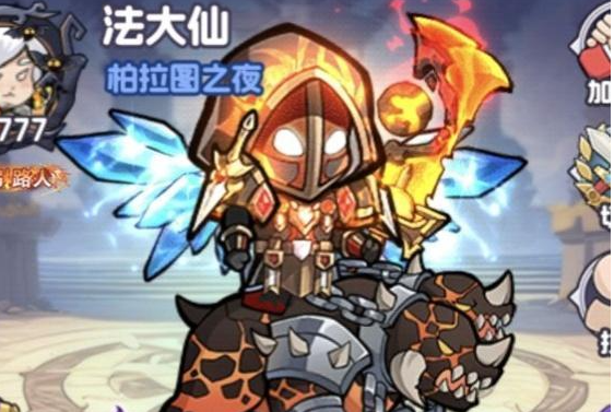 燃烧纪元斧王角色搭配攻略:最强阵容与技能加点思路