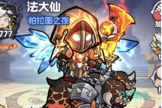 燃烧纪元斧王持续流配装示意图