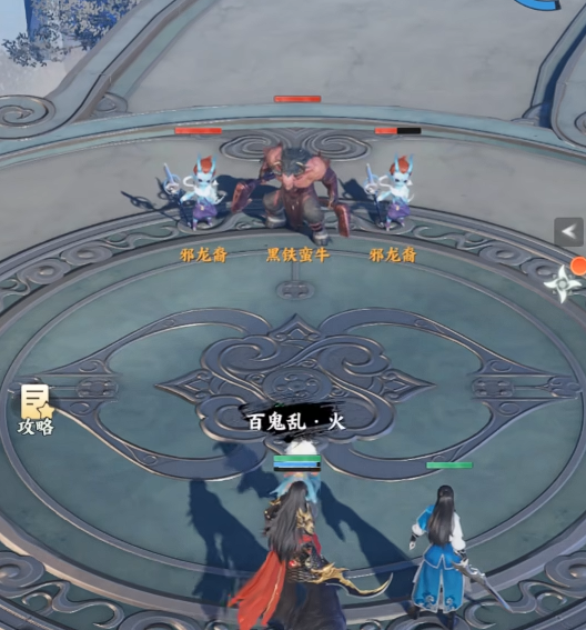 单人挑战AI队友协作界面