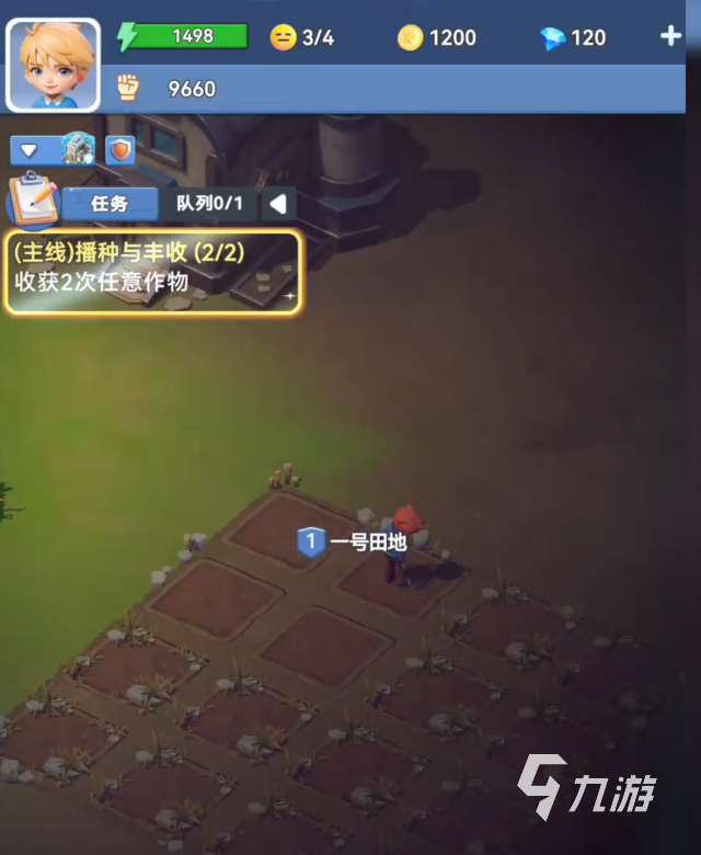 家园梦想派对小屋任务全攻略:详细清单与完成技巧