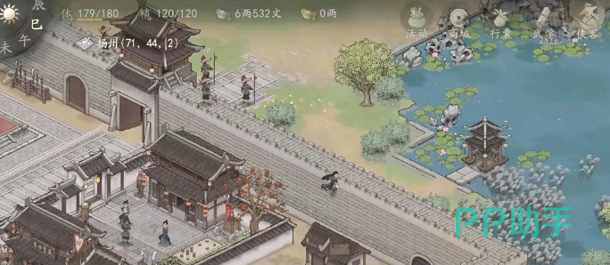 剑隐侠踪录扬州城地图示意