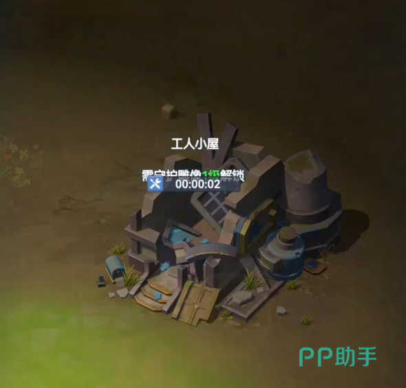 工人小屋建筑界面图