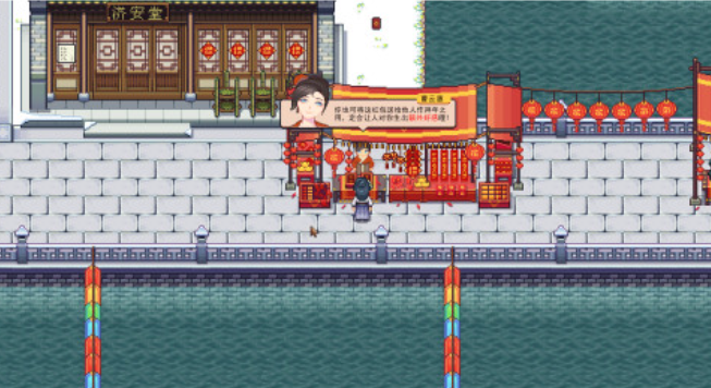 江城创业记上线时间是什么时候？详细播出信息一览