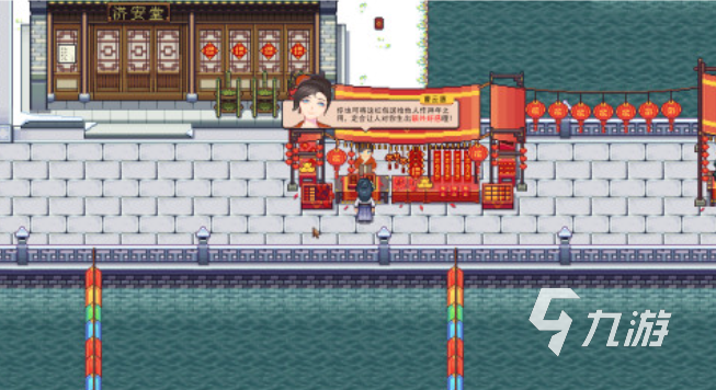 江城创业记上线时间是什么时候?详细播出信息一览