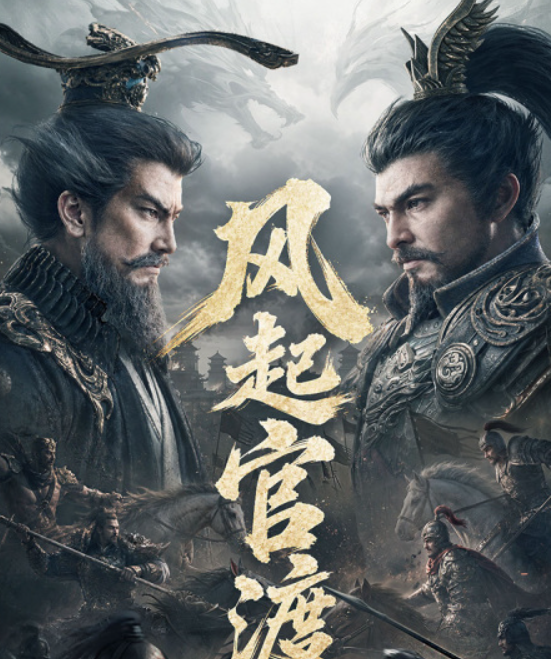 元启世界主线任务界面