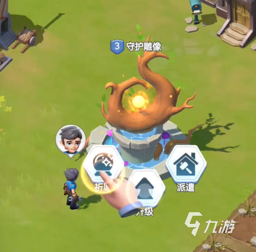 家园梦想派对英雄契约与祈愿玩法详解