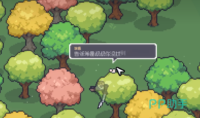 赛菲莉娅机灵的埃尔鲁任务第二躲藏点示意图