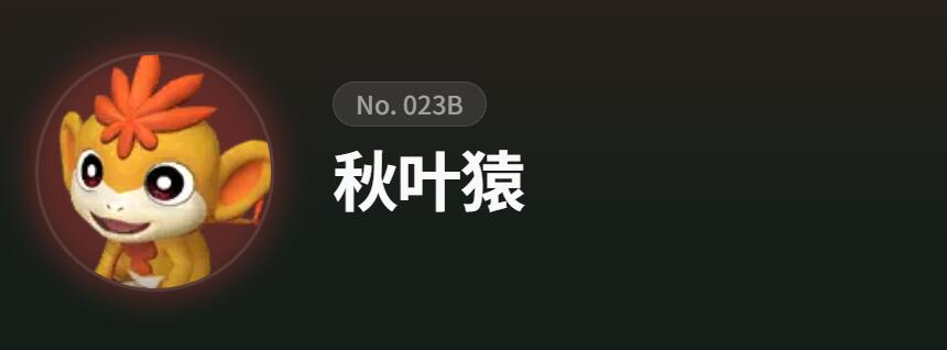 破败教会资源分布示意图