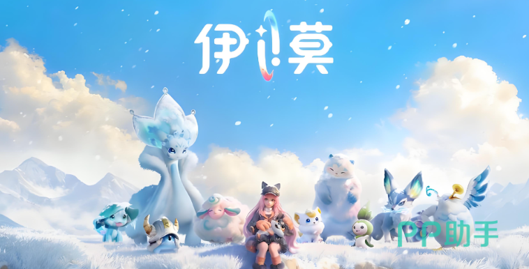 花舞兰技能效果示意图