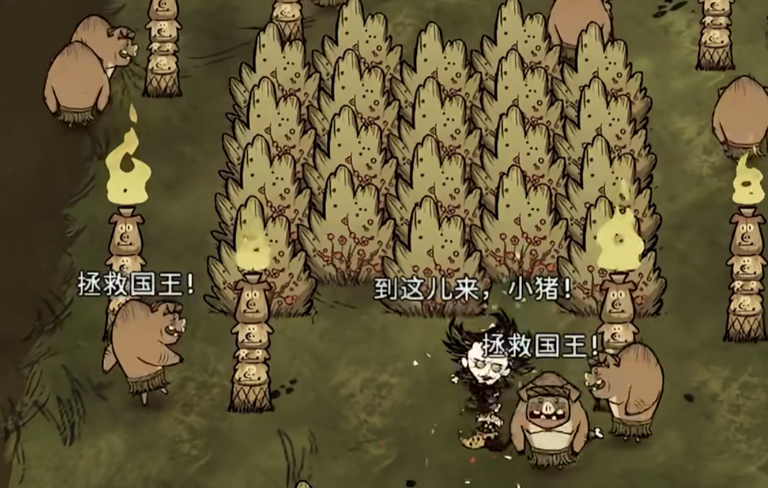猪屋与猪头雕像位置标注图