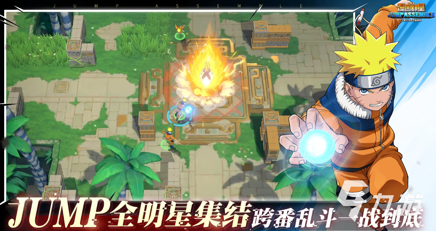 《漫画群星大集结》手游我爱罗角色详解:技能强度、阵容搭配与实战表现