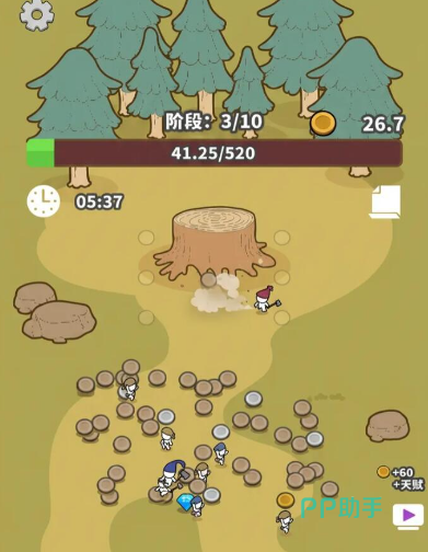 伐木模拟器游戏界面截图