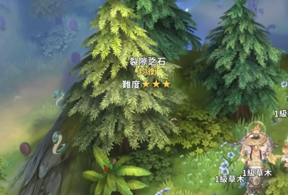 蜂后血量低于50%时强化技能释放示意