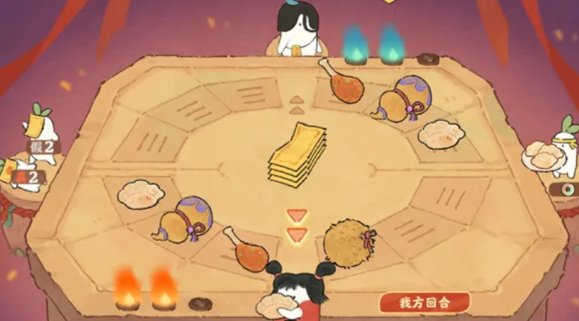 包萝万念玩法界面示意图