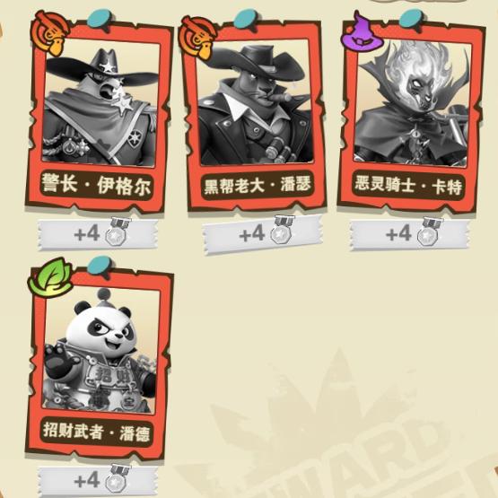 绝境猎人怪物图鉴与全角色详细介绍