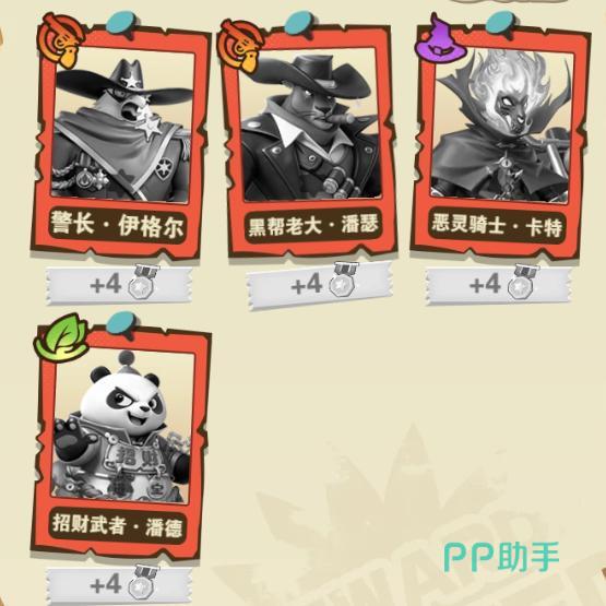 绝境猎人SSR角色形象展示