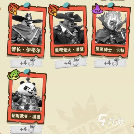 绝境猎人怪物图鉴与全角色详细介绍