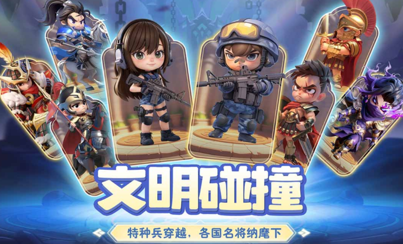 小兵打天下手游新手入门指南：从零开始快速上手攻略