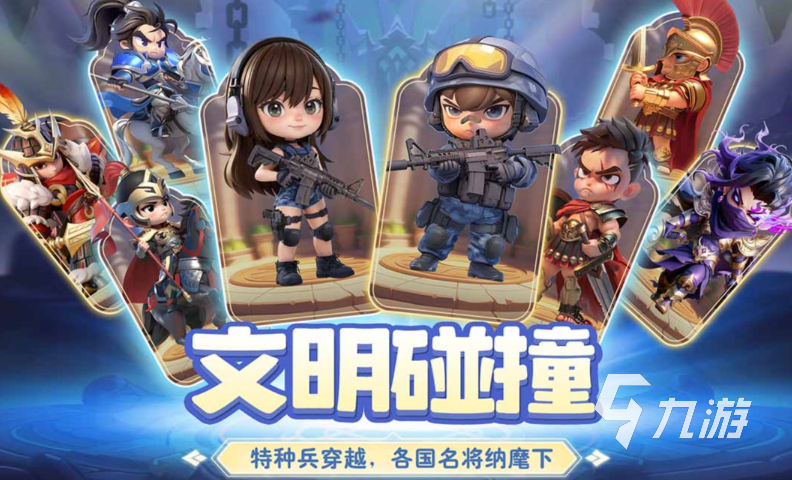 小兵打天下手游新手入门指南:从零开始快速上手攻略