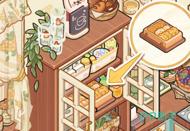 菜鸡梦想家游戏界面截图:菜菜小镇场景