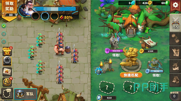 排兵布阵手游黑暗祭司角色立绘