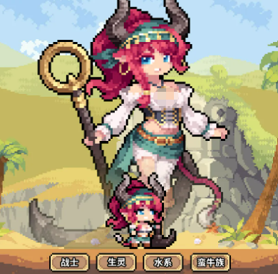 绒针少女角色立绘