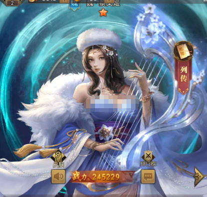 卧龙三国宝石装配方案示意图