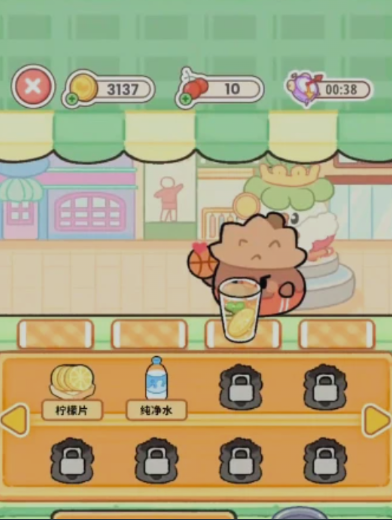 菜鸡梦想家夏季饮品配方示意图