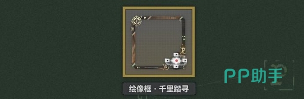 伊格蕾塔角色立绘展示
