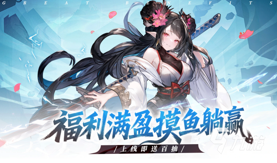 火线战姬阿修罗角色培养指南:技能加点、装备搭配与实战阵容推荐