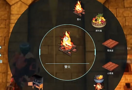 幻兽帕鲁世界手游版多据点布局图