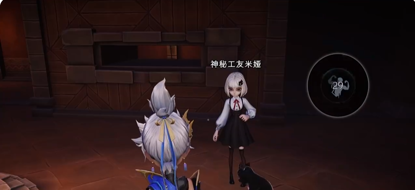 疾奔被动效果说明图