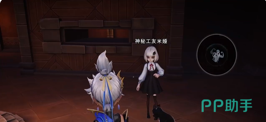 疾奔被动效果说明图