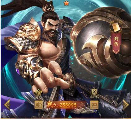 卧龙三国中排武将搭配示意图