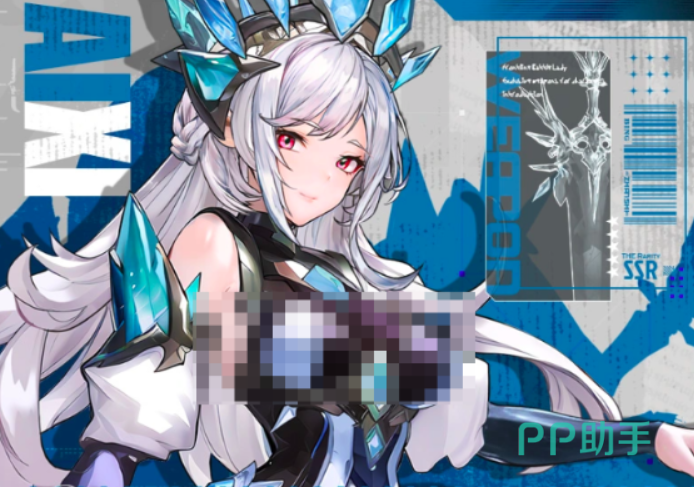 火线战姬平台福利活动界面截图